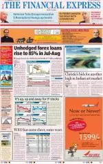 Pune