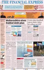 Pune