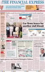 Chandigarh