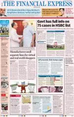 Pune