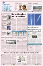 Ahmedabad