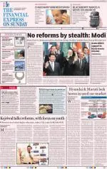 Chandigarh