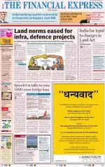 Pune