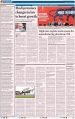 Chandigarh