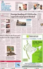 Chandigarh