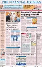 Pune