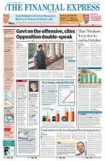 Ahmedabad