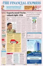 Ahmedabad