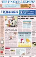Pune