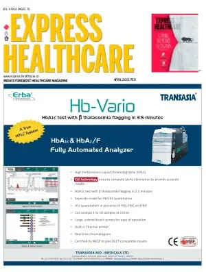 Express Healthcare