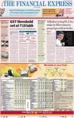 Pune