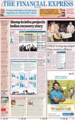 Chandigarh