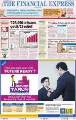 Pune