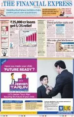 Chandigarh
