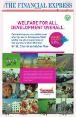 Ahmedabad