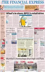 Pune