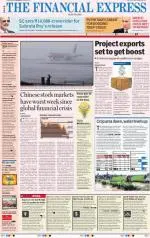 Chandigarh