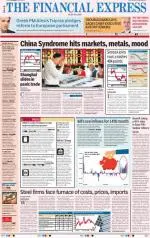 Pune