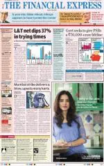 Pune