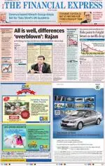 Pune