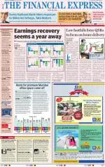 Chandigarh