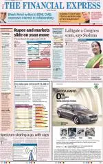 Chandigarh
