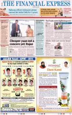 Chandigarh