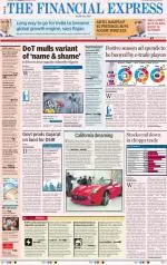 Chandigarh