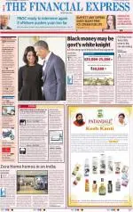 Delhi
