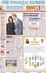 Pune