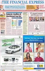 Pune