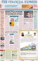 Pune