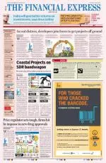 Ahmedabad