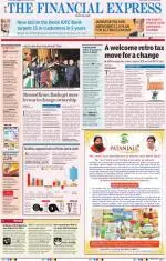 Bengaluru
