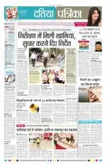 Delhi