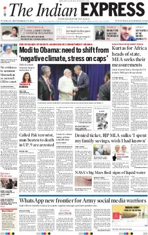 Chandigarh