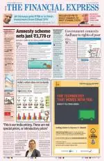 Ahmedabad