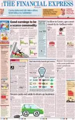 Chandigarh