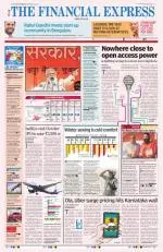 Ahmedabad
