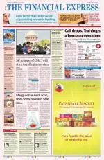 Ahmedabad