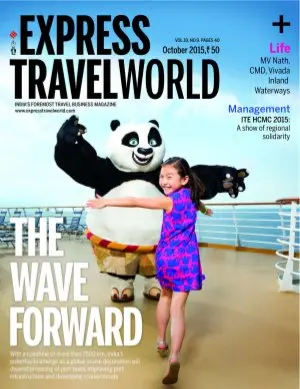 Express Travelworld