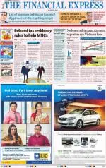 Pune