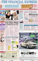 Chandigarh