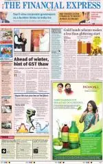 Pune