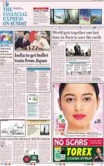 Pune