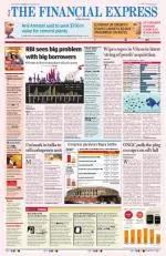 Ahmedabad