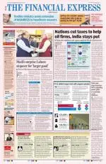 Ahmedabad