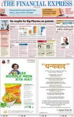 Pune