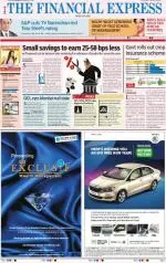 Lucknow