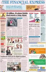 Bengaluru